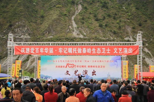 洛水之畔文脈傳，倉頡故里綻新顏——2021中國(guó)秦嶺生態(tài)文化旅游節(jié)·洛南倉頡文化旅游節(jié)圓滿落幕