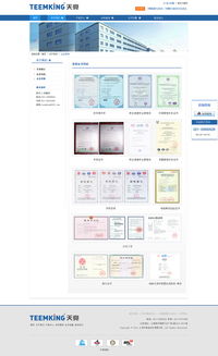 自動化網(wǎng)站設(shè)計 重塑網(wǎng)頁與網(wǎng)站設(shè)計的未來